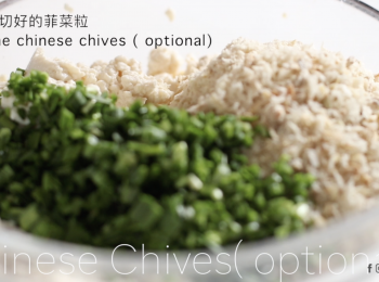 step4: 加入第三材料（optional ) 可加可不加 ，今次我用了BB韮菜 ， 但大家可以試下先試兩個材料 ，下一次再加 些乾身 <span class="group_1">食材</span> 如粟米等