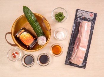 step1: 準備<span class="group_1">食材</span>