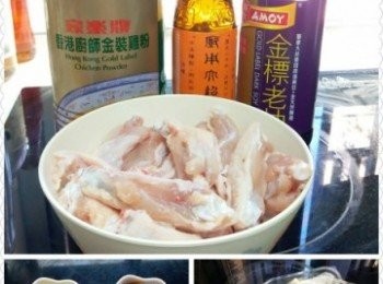 step1: 先將<a href="https://bit.ly/3zHU5V3" target="_blank" data-keyword="雞翼" class="guide-link"><strong>雞翼</strong></a> <span style="display:inline-block;vertical-align:middle;margin-top:-3px;color:initial;border-radius:3px;padding:2px 3px;font-size:12px;line-height:14px;background:#87d300;color:#fff;">即買</span> 洗淨, 再從中間切開或剪開，使<a href="https://bit.ly/3zHU5V3" target="_blank" data-keyword="雞翼" class="guide-link"><strong>雞翼</strong></a> <span style="display:inline-block;vertical-align:middle;margin-top:-3px;color:initial;border-radius:3px;padding:2px 3px;font-size:12px;line-height:14px;background:#87d300;color:#fff;">即買</span> 變成每件單一枝骨, 備用，將老抽、紹酒及雞粉等<span class="group_2">醃料</span>放入已預備之<a href="https://bit.ly/3zHU5V3" target="_blank" data-keyword="雞翼" class="guide-link"><strong>雞翼</strong></a> <span style="display:inline-block;vertical-align:middle;margin-top:-3px;color:initial;border-radius:3px;padding:2px 3px;font-size:12px;line-height:14px;background:#87d300;color:#fff;">即買</span> 以醃製，醃製時間不少於一小時喔。