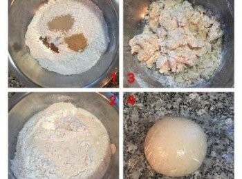 step2: 將五香粉、白胡椒粉、鹽、糖、酵母都先分別倒入麵粉中，混勻。
再加入牛奶或水和油；
攪拌到沒有水份後略揉成糰，蓋起來鬆弛麵糰10分鐘後；
再取出揉成光滑的麵糰；再次蓋起來鬆弛15分鐘。
