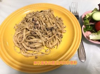 step7: 灑上香草碎即可享用