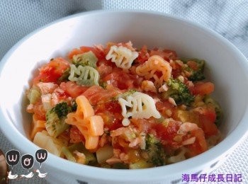 step4: 將汁放上意粉上即可