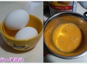 step1: 先取出雞蛋，打開並打勻，備用，將紫薯隔水蒸熟並去皮，備用