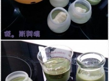 step5: 將已切粒既棉花糖牛奶啫哩分配到各個甜品杯或小樽內，慢慢置放好位置即可。將剩餘既野菜粉牛奶倒入甜品杯或小樽內，以遮蓋好棉花糖牛奶啫哩，即成。完成後就可以放入雪櫃，待凝固後即可進食。