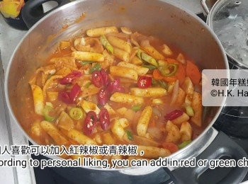 step10: 隨個人喜歡可以加入紅辣椒或青辣椒，