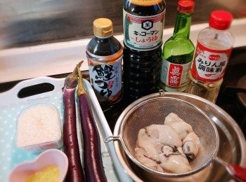 step2: 準備材料。