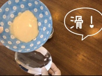 step1: 把豆漿煮滾 （但不要太滾，否則會出腐皮）