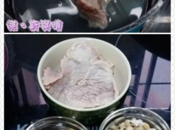 step2: 可以清水輕輕沖洗章魚，再將章魚切成小塊，備用，將花生及眉豆以清水浸泡，備用。另外煲一鍋水，將瘦肉汆水備用