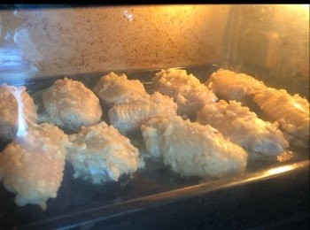 step2: 爐預熱230度，15分鐘。
趁預熱時加牛油搞到隻隻有。
可以再加小小鹽，或者焗完唔夠先加都得。
230度每邊焗15-20分鐘。