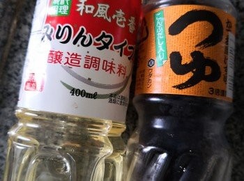 step4: 浸了一邊上色後再返另一邊浸