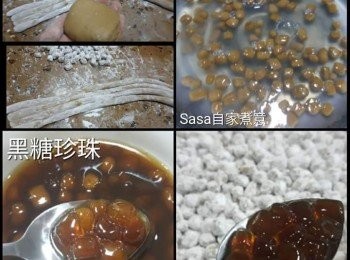 step1: 黑糖加清水煮滾，撞入木薯粉內，用筷子混合成絮狀即可，再搓至不粘手，搓細條，再切粒粒也可再搓圓，灑上適量木薯粉；水滾加入黑珍珠煮10分鐘至通透焗10分鐘，過冷河，浸入凍冰水中，瀝水再加入適量黑糖混合即可加入喜歡的甜品中或牛奶內
