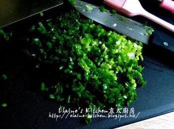 step5: 期間將蔥切粒
