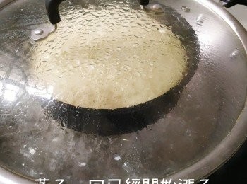 step7: 蒸一會已經開始漲了！