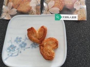 step7: 美味鬆脆的蝴蝶酥出爐。