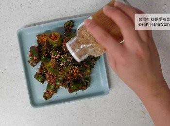 step5: 上碟，完成。
