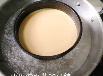 step6: 中火滾水蒸20分鐘