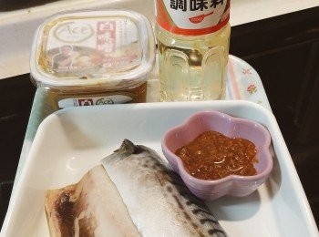 step1: 預備材料。