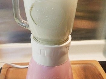 step5: 攪成杏汁，備用。