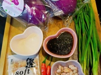 step1: 預備材料 : 葱切粒(分葱白和葱)。