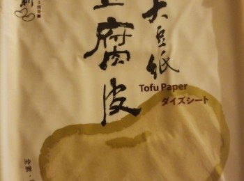 step2: 我只買到此款薄百頁。