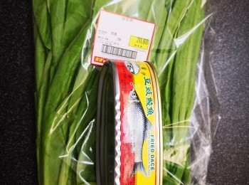 step1: 準備材料。