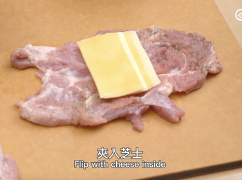step5: 夾入芝士 Slip cheese inside