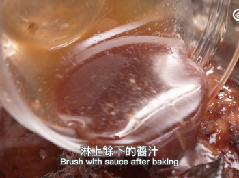 step7: 淋上餘下醬汁
Pour in the remaining sauce