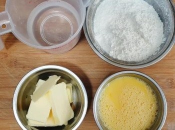 step1: 準備好材料