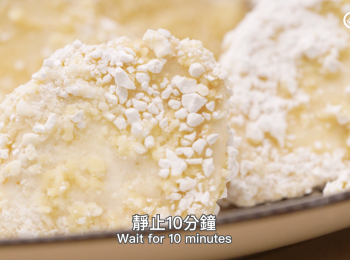 step4: 靜止10分鐘 Wait for 10 minutes