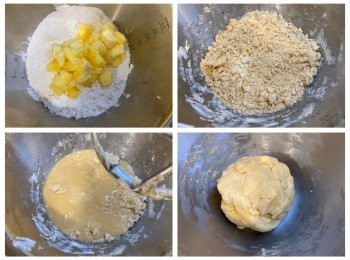 step2: ~無鹽牛油及無水奶油從雪櫃取出切細粒，放軟約5分鐘
~將牛油加入粉類搓勻至不見粉粒即可
~加入煉奶及菜油用膠刮拌勻成粉團