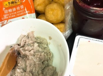 step1: <span class="group_1">食材</span>預備。