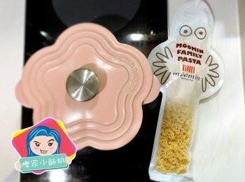 step2: 將意粉煮熟。