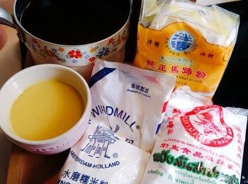 step3: 預備材料。