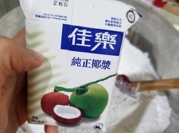 step4: 跟住加椰汁同粉搞暈佢