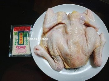 step1: 準備好材料