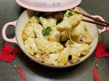 step6: 撒上芫茜葉裝飾，完成。