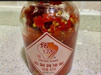 step1: 大魚頭洗淨，斬件，瀝乾水，下醃料醃5-10分鐘。