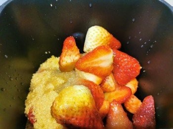 step3: 再將所有準備好的材料倒入麵包機