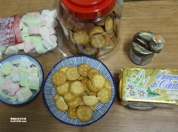 step1: 用法國綠色山丘三發酵奶油無鹽來作雪Q餅，以前都是用買的，這是我第一次自己嘗試做看看，好怕會失敗~哈~~。