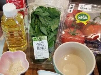 step1: 先準備好材料。