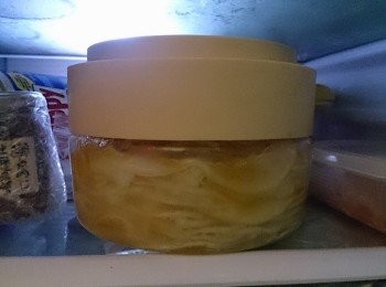 step4: 塗抹後放入雪櫃，泠藏最少一天便可食用。