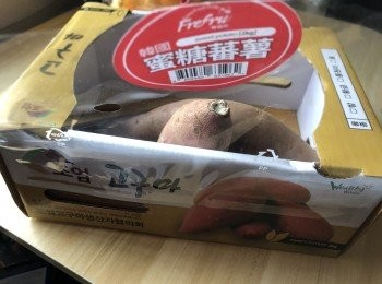 step1: 我買到嘅韓國番薯。