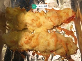 step5: 用200度焗12分鐘，時間用目測焗製效果。