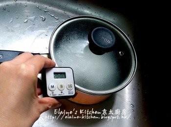 step3: 用慢火煮至西米成半透明狀態 , 熄火焗20分鐘