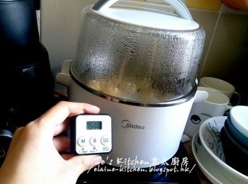 step2: 約煮10分鐘至滾後熄火蓋上蓋焗5分鐘