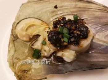 step4: 蒸好後贊上熟油蔥花，可加少許生抽。