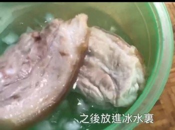 step3: 出水後放置冰水中過冷河