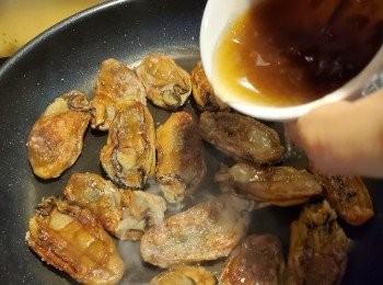 step9: 加入已開水的柚子蜜拌勻
