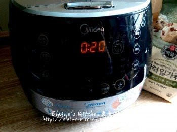 step10: 40分鐘後焗20分鐘才開蓋取出蛋糕切件即可