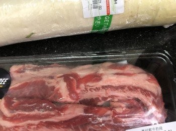 step1: <span class="group_1">食材</span>預備。